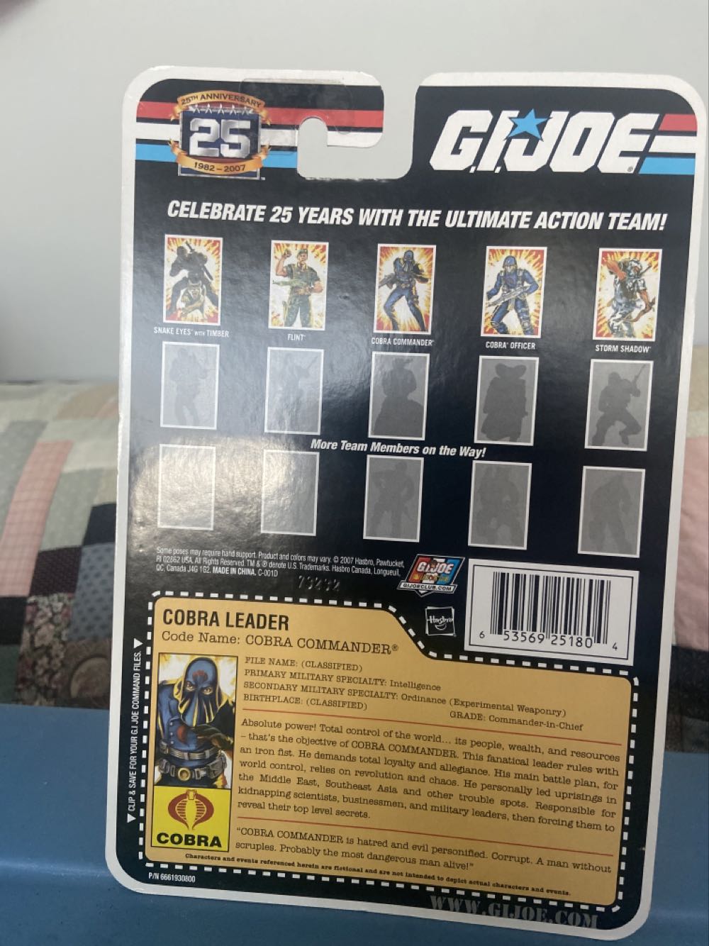 Cobra Commander V34 - Hasbro - G.I. Joe (G.I. Joe 3 3/4” 25th Anniversary) action figure collectible [Barcode 653569251804] - Main Image 3