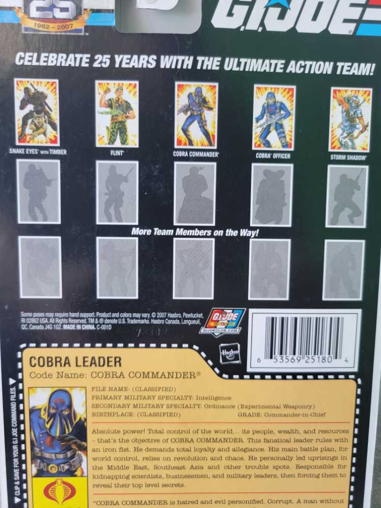 Cobra Commander V34 - Hasbro - G.I. Joe (G.I. Joe 3 3/4” 25th Anniversary) action figure collectible [Barcode 653569251804] - Main Image 4