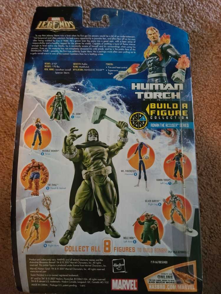 Human Torch - Hasbro (Marvel Legends - Ronan The Accuser) action figure collectible [Barcode 653569253242] - Main Image 2
