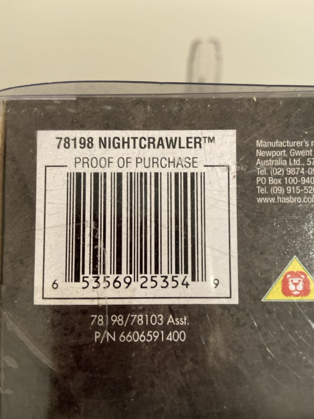 Nightcrawler - Hasbro (Marvel Legends: Icons Series) action figure collectible [Barcode 653569253549] - Main Image 4