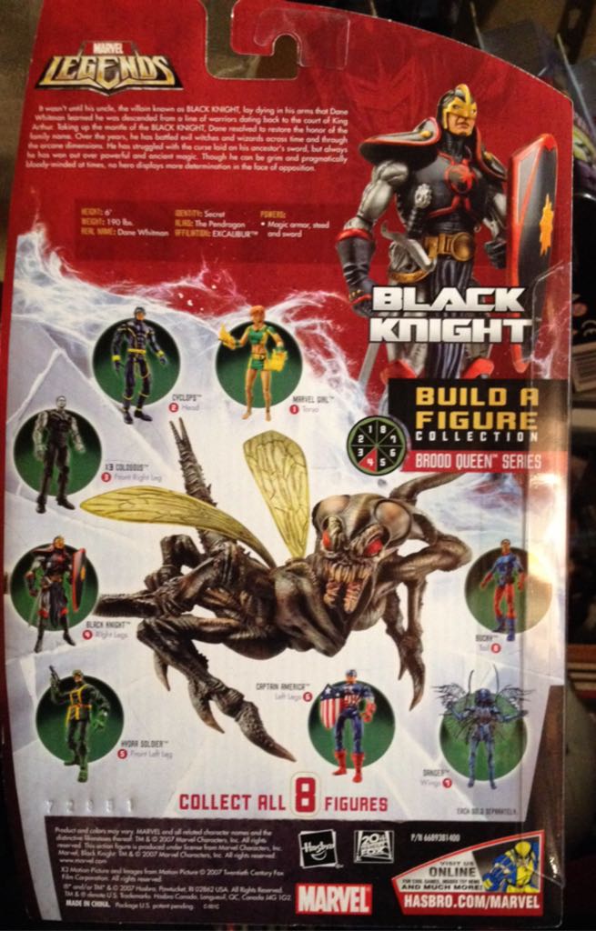 Marvel Legends Brood Queen BAF Black Knight  - Hasbro (Marvel Legends - Queen Brood Series) action figure collectible [Barcode 653569254218] - Main Image 2