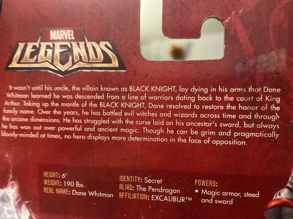 Marvel Legends Brood Queen BAF Black Knight  - Hasbro (Marvel Legends - Queen Brood Series) action figure collectible [Barcode 653569254218] - Main Image 3