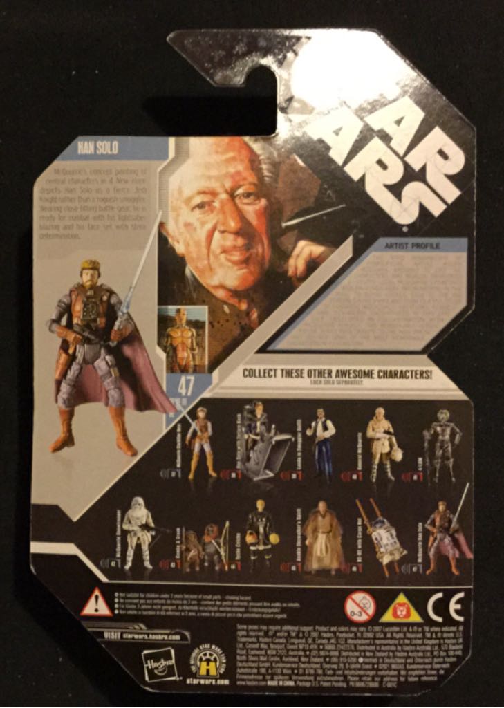 Han Solo (McQuarrie Concept) - Hasbro (Collector Coin) action figure collectible [Barcode 653569256953] - Main Image 2