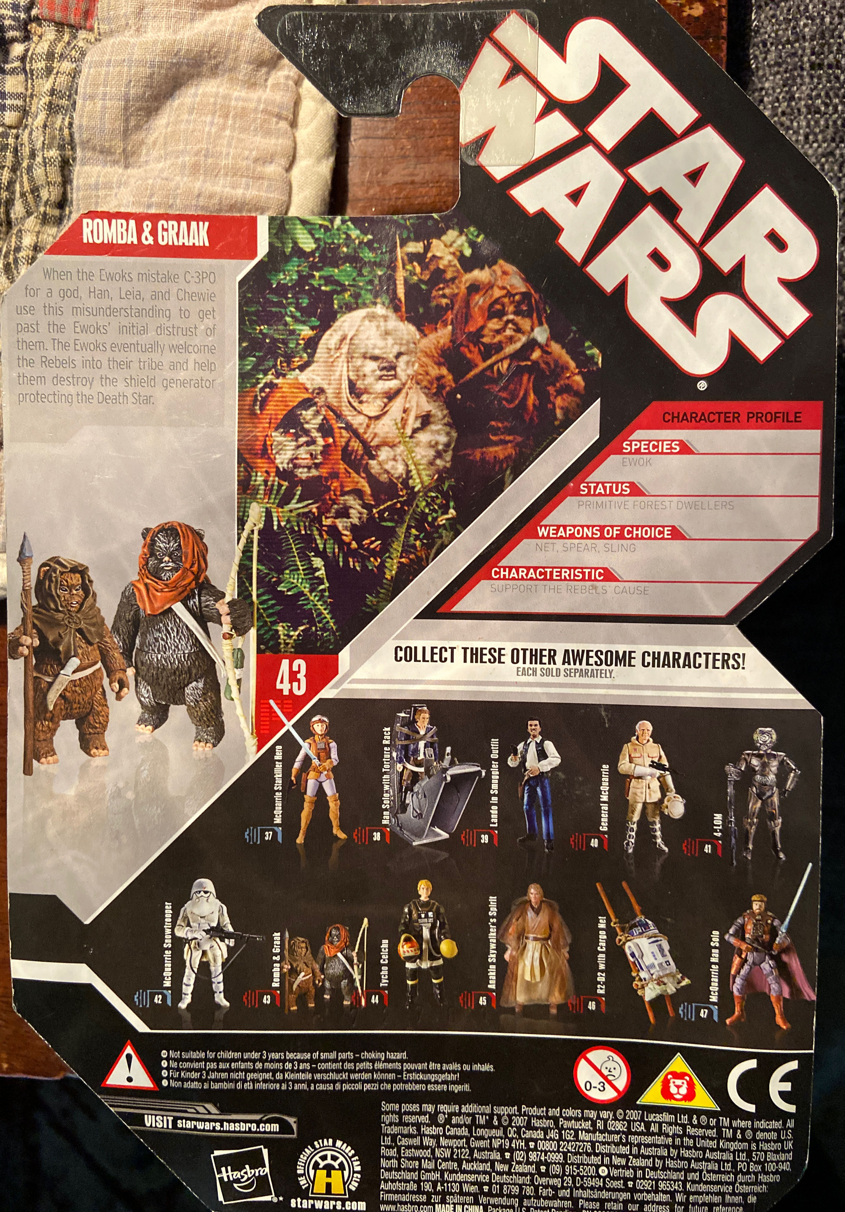 Romba & Graak - Hasbro (Collector Coin) action figure collectible [Barcode 653569256960] - Main Image 3