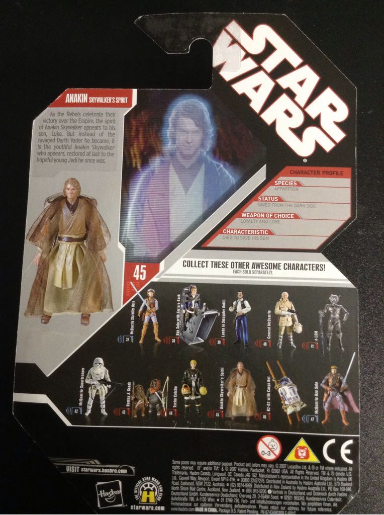 30th Anniversary Return Of The Jedi Anakin Skywalker’s Spirit - Hasbro (30th Anniversary Collection) action figure collectible [Barcode 653569256984] - Main Image 2