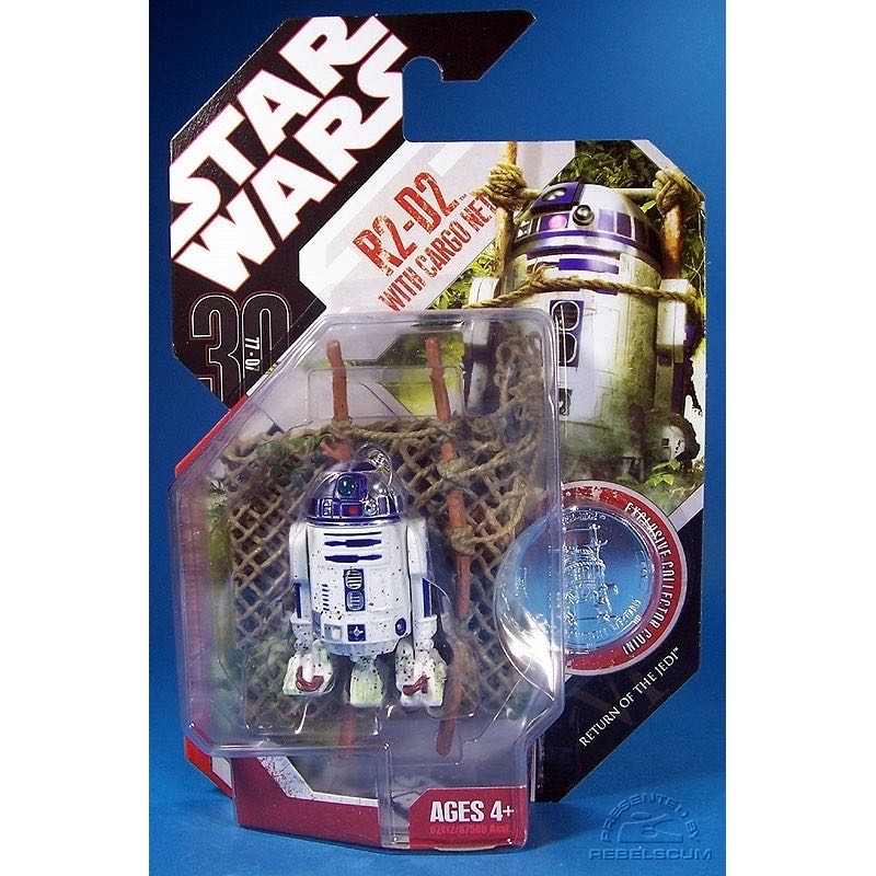 R2-D2 w/ Cargo Net - Hasbro (Collector Coin) action figure collectible [Barcode 653569256991] - Main Image 4