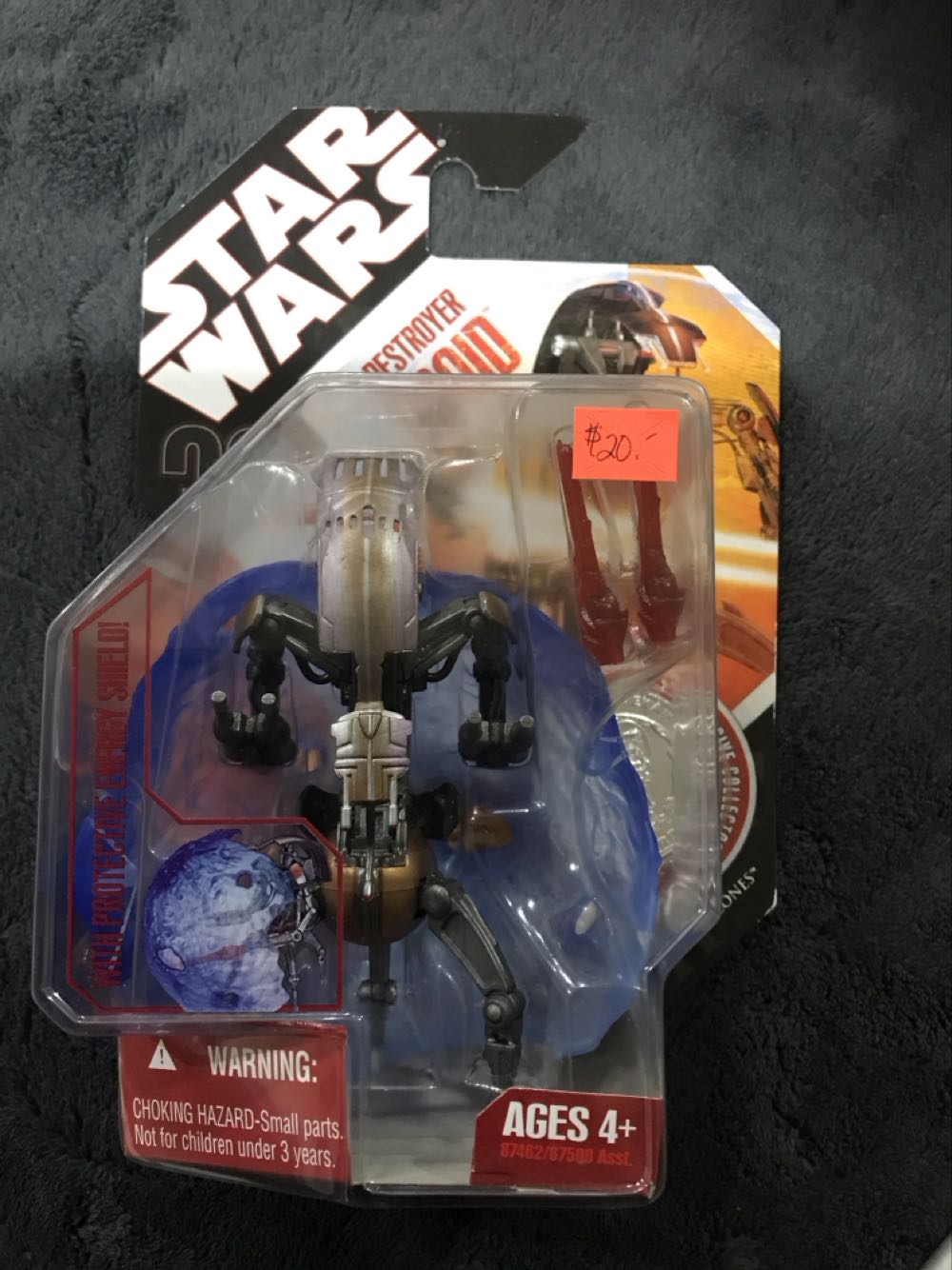 Destroyer Droid (W/ Protective Energy Shield) - Star Wars 30th Anniversary - Hasbro (Star Wars) action figure collectible [Barcode 653569257042] - Main Image 3