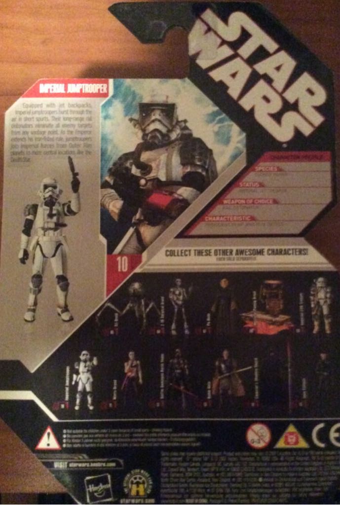 Imperial Jumptrooper - Star Wars - Hasbro (Star Wars) action figure collectible [Barcode 653569257097] - Main Image 2
