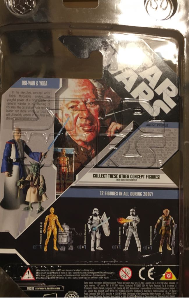 Obi-Wan & Yoda (McQuarrie Concept) - Hasbro (The 30th Anniversary Collection (Exclusives)) action figure collectible [Barcode 653569257936] - Main Image 2