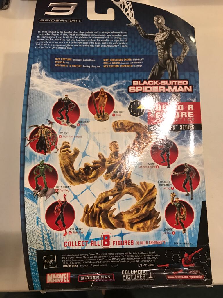 Spider-Man (Black Suit) - Marvel Legends (Marvel (Spider-Man Movies - Raimi)) action figure collectible [Barcode 653569258247] - Main Image 2