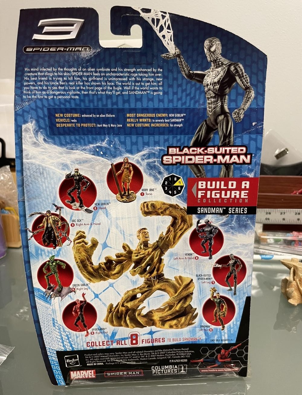 Spider-Man (Black Suit) - Marvel Legends (Marvel (Spider-Man Movies - Raimi)) action figure collectible [Barcode 653569258247] - Main Image 3