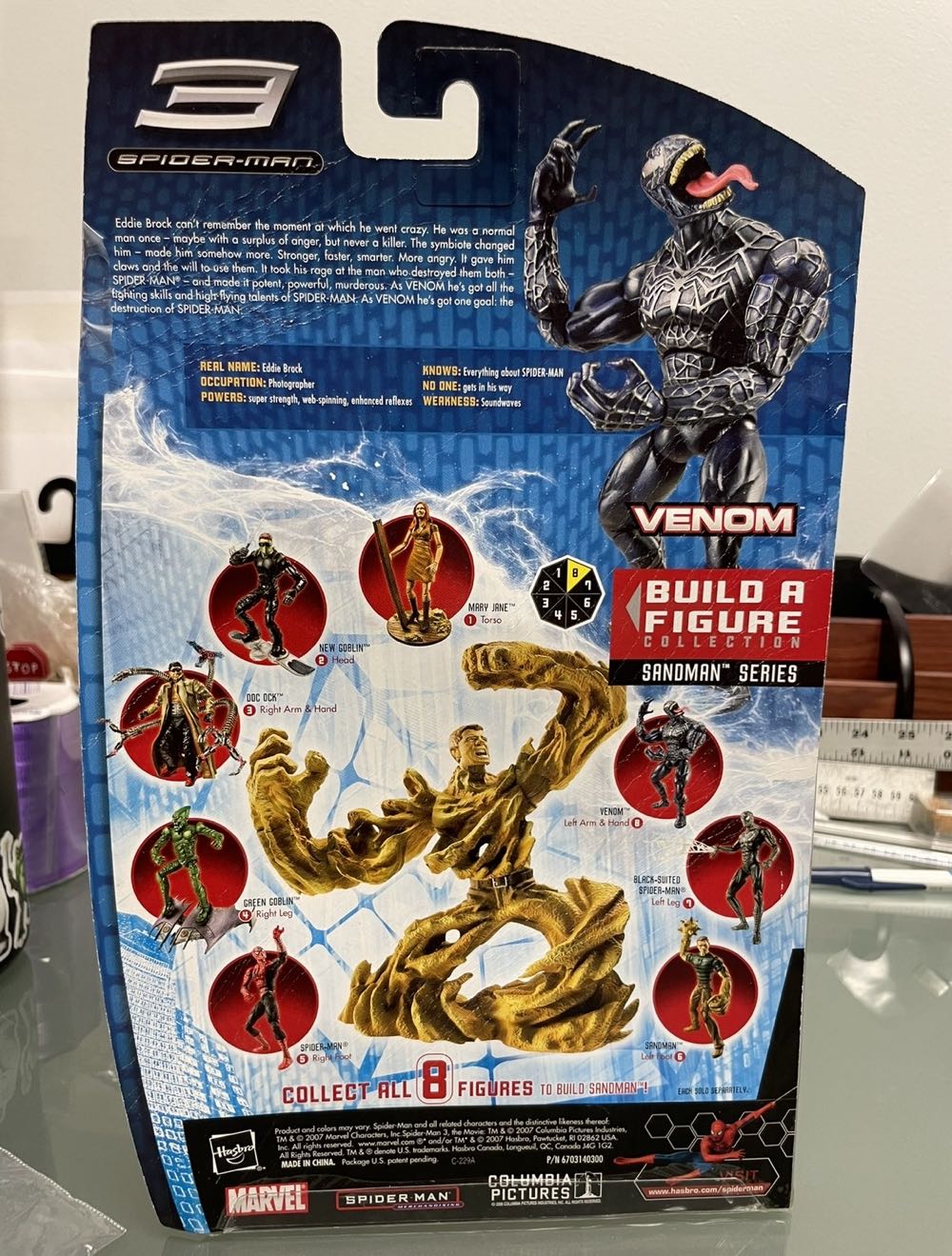 Venom - Marvel Legends (Marvel (Spider-Man Movies - Raimi)) action figure collectible [Barcode 653569258254] - Main Image 3