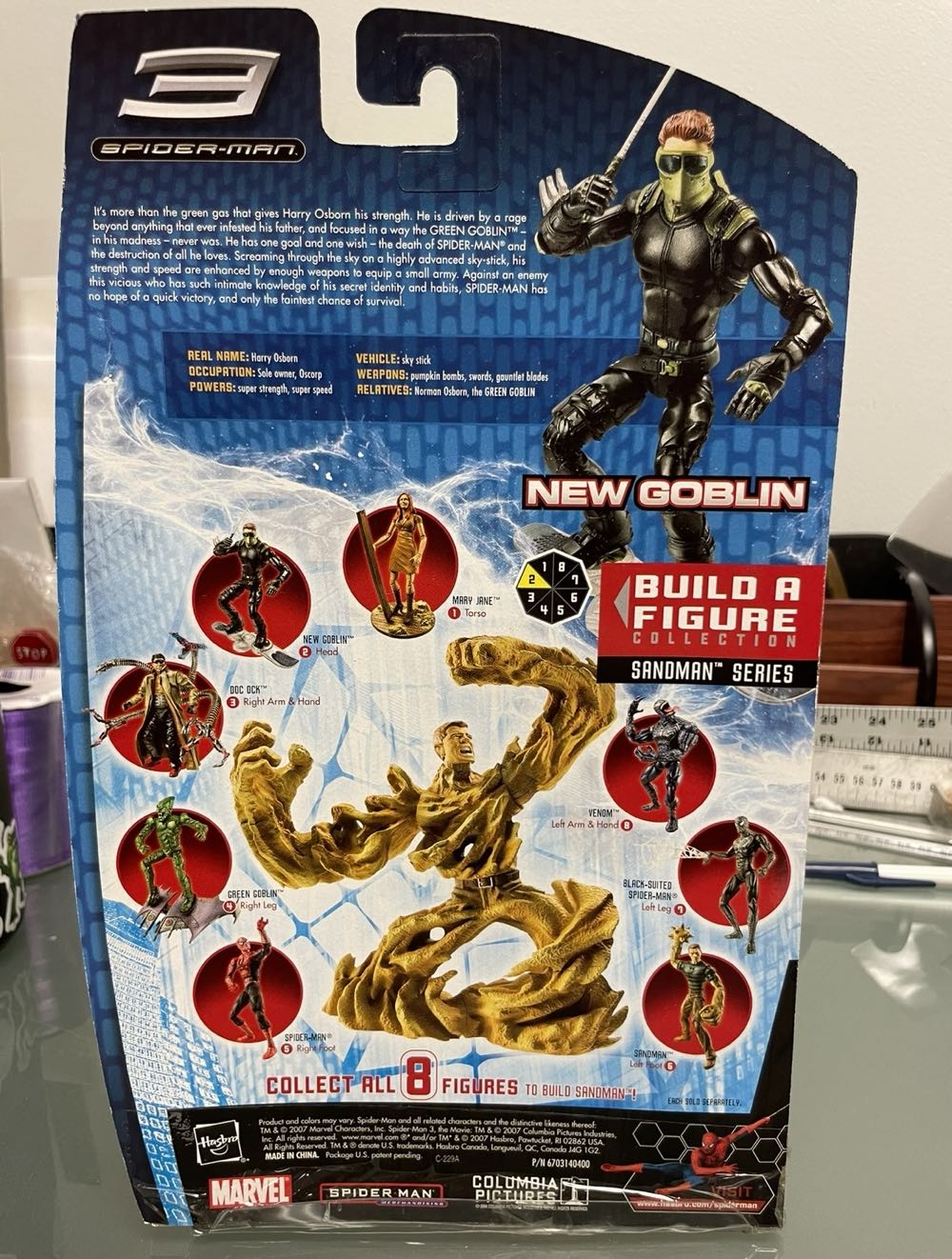*sell* New Goblin - Marvel Legends (Marvel (Spider-Man Movies - Raimi)) action figure collectible [Barcode 653569258261] - Main Image 3