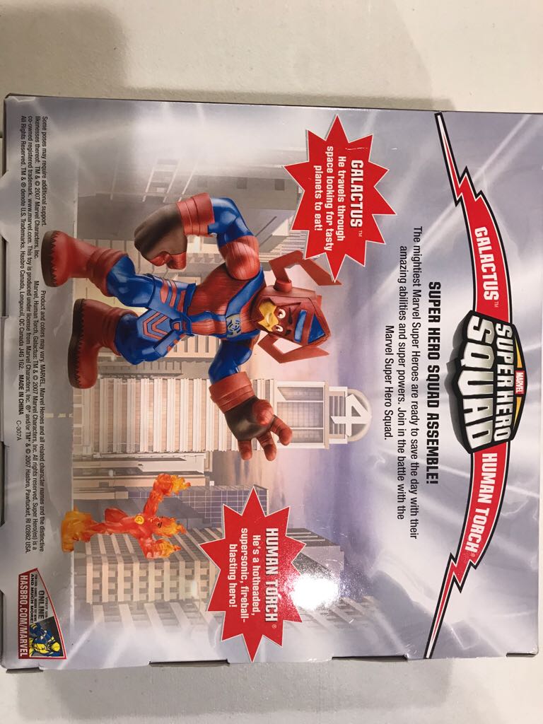 Super Hero Squad - Galactus Vs Human Torch  (Marvel: Super Hero Squad) action figure collectible [Barcode 653569259572] - Main Image 2