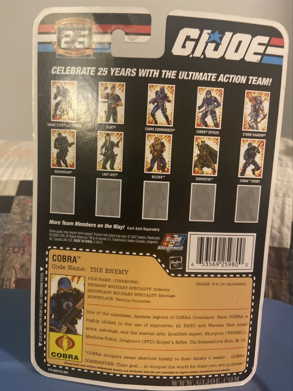 Cobra Trooper - Hasbro - G.I. Joe (G.I. Joe 3 3/4” 25th Anniversary) action figure collectible [Barcode 653569259800] - Main Image 3