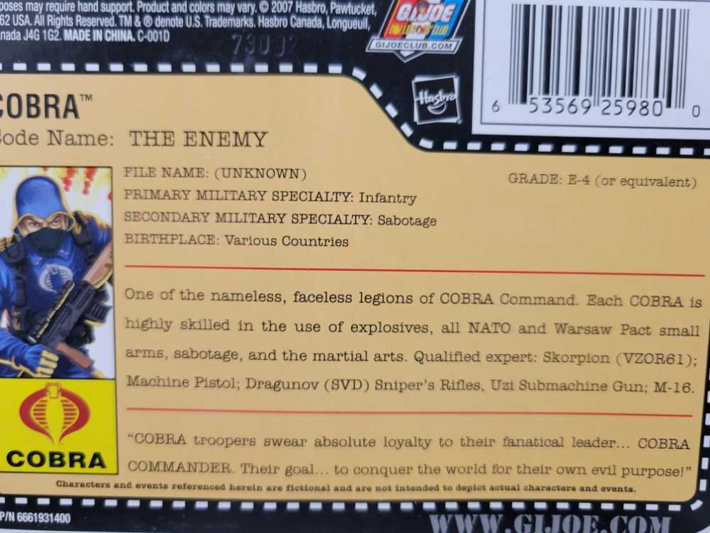 Cobra Trooper - Hasbro - G.I. Joe (G.I. Joe 3 3/4” 25th Anniversary) action figure collectible [Barcode 653569259800] - Main Image 4