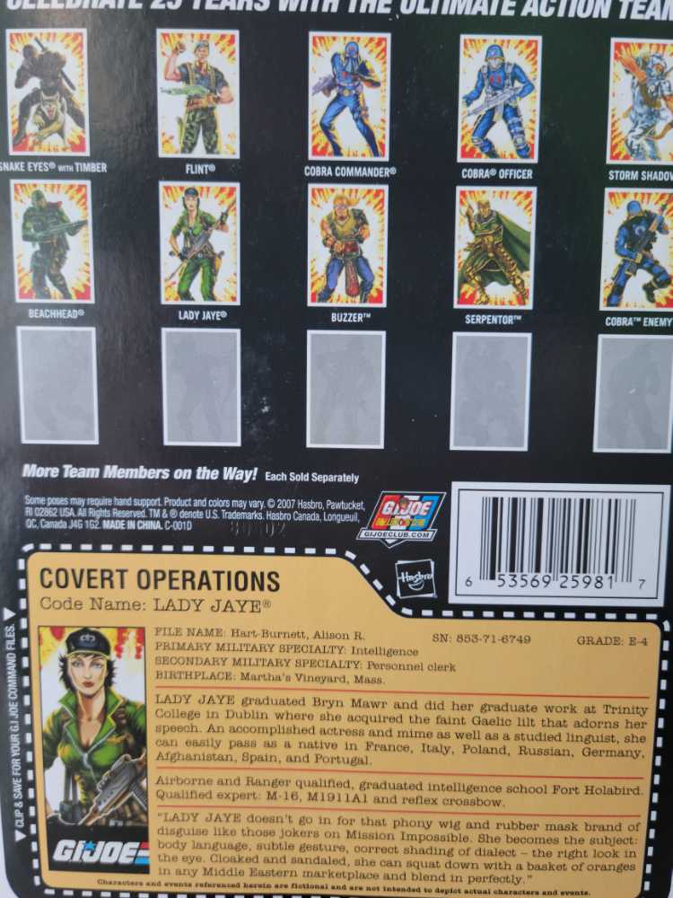 Lady Jaye - Hasbro (G.I. Joe) action figure collectible [Barcode 653569259817] - Main Image 4