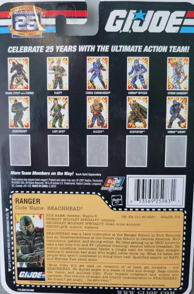 Beachhead - G. I. Joe (G.I. Joe 3 3/4” 25th Anniversary) action figure collectible [Barcode 653569259831] - Main Image 3