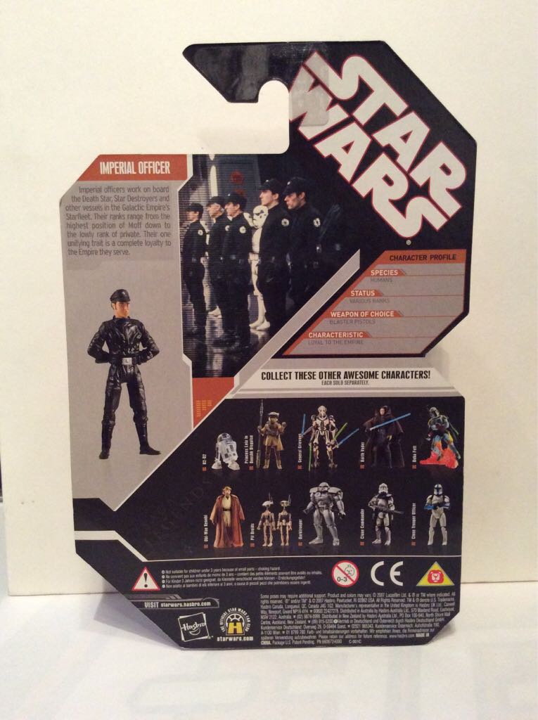 Imperial Officer - Star Wars 30th Anniversary - Hasbro (Star Wars) action figure collectible [Barcode 653569261261] - Main Image 2