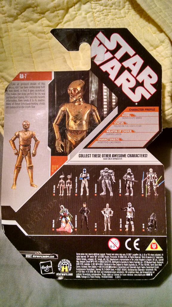 RA-7 - Hasbro (Collector Coin) action figure collectible [Barcode 653569261308] - Main Image 2