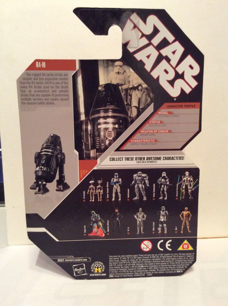 R4-I9 (Episode IV) - Hasbro (The 30th Anniversary Collection (Saga Legends)) action figure collectible [Barcode 653569261315] - Main Image 2