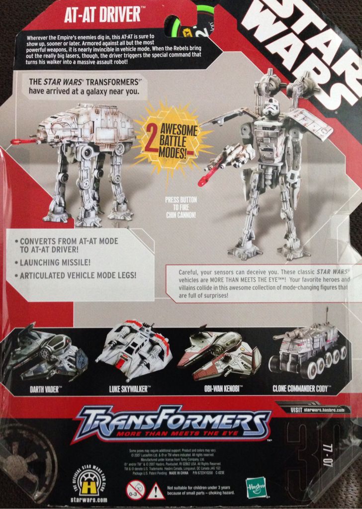 Transformers AT-AT Driver to AT-AT - Hasbro (Transformers Collaborative) action figure collectible [Barcode 653569265559] - Main Image 2