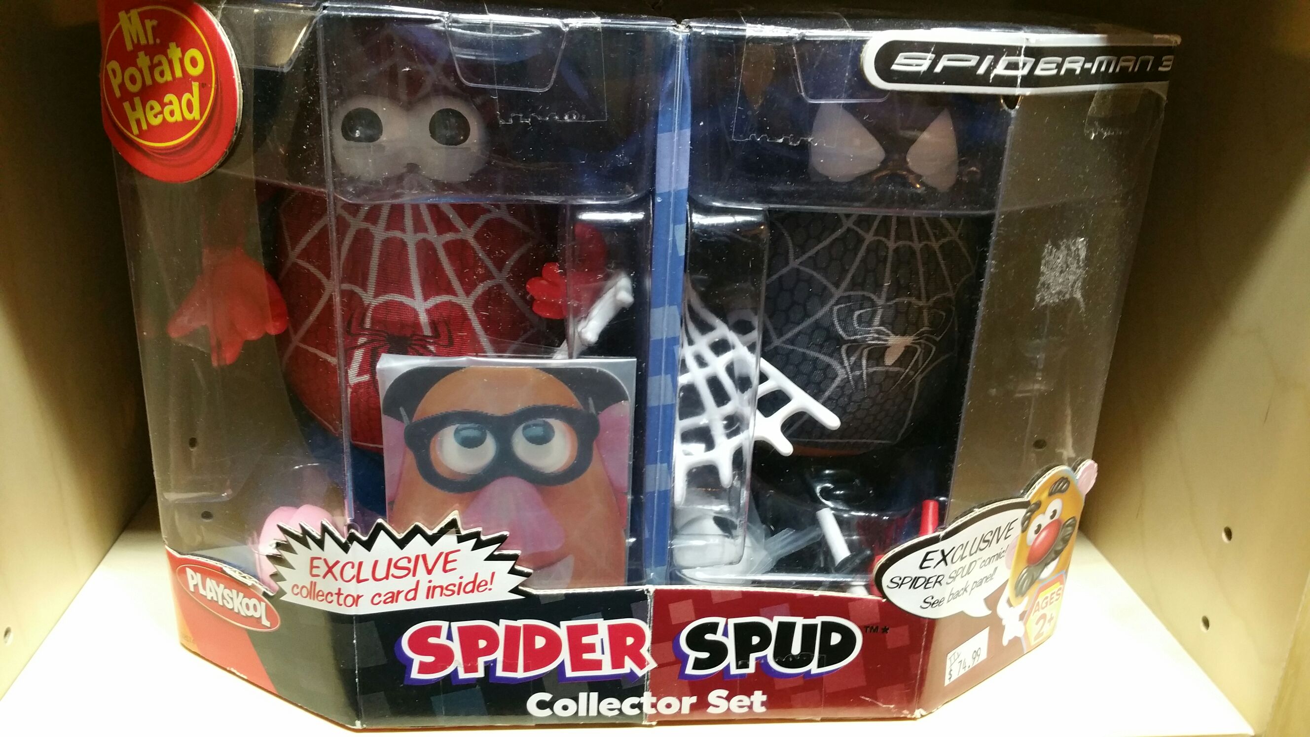 GI Joe: DVD Battles Set 3 - Arise, Serpentor, Arise