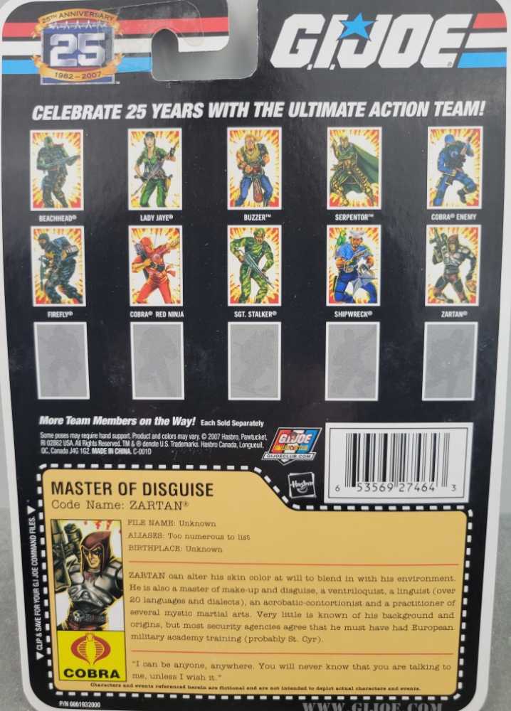 Gi Joe 25th Master Of Disguise Zartan Wave 3 - Hasbro (Xa - G.I. Joe 25th Anniversary) action figure collectible [Barcode 653569274643] - Main Image 3