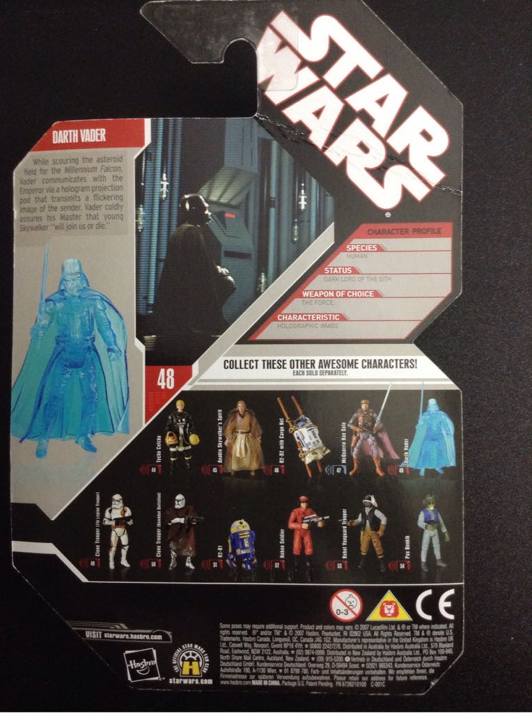 Darth Vader (Hologram) - Hasbro (Star Wars: 30th Anniversary: 3”) action figure collectible [Barcode 653569287094] - Main Image 2