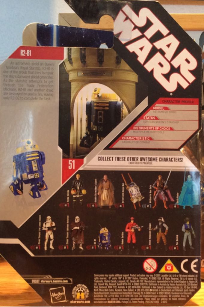 R2-B1 - Hasbro (30th Anniversary Collection) action figure collectible [Barcode 653569287124] - Main Image 2