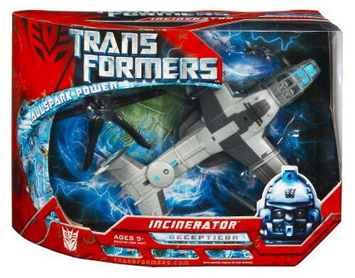 Grindhouse Action Figure - Quentin Tarantino As Rapist No. 1 - Neca 2007