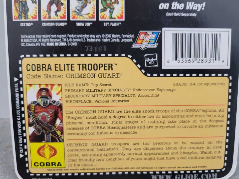 Crimson Guard V12 - Hasbro - G.I. Joe (G.I. Joe 3 3/4” 25th Anniversary) action figure collectible [Barcode 653569289319] - Main Image 4