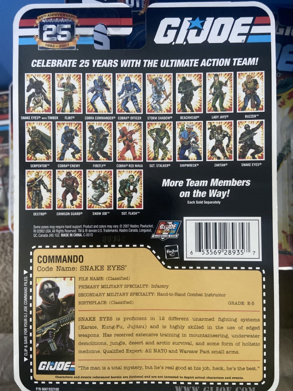 Snake Eyes - Hasbro (G.I. Joe: 25th Anniversary) action figure collectible [Barcode 653569289357] - Main Image 3