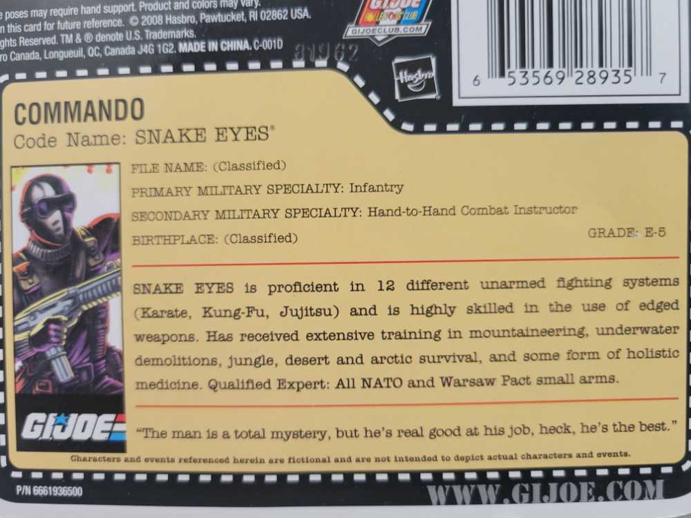 Snake Eyes - Hasbro (G.I. Joe: 25th Anniversary) action figure collectible [Barcode 653569289357] - Main Image 4