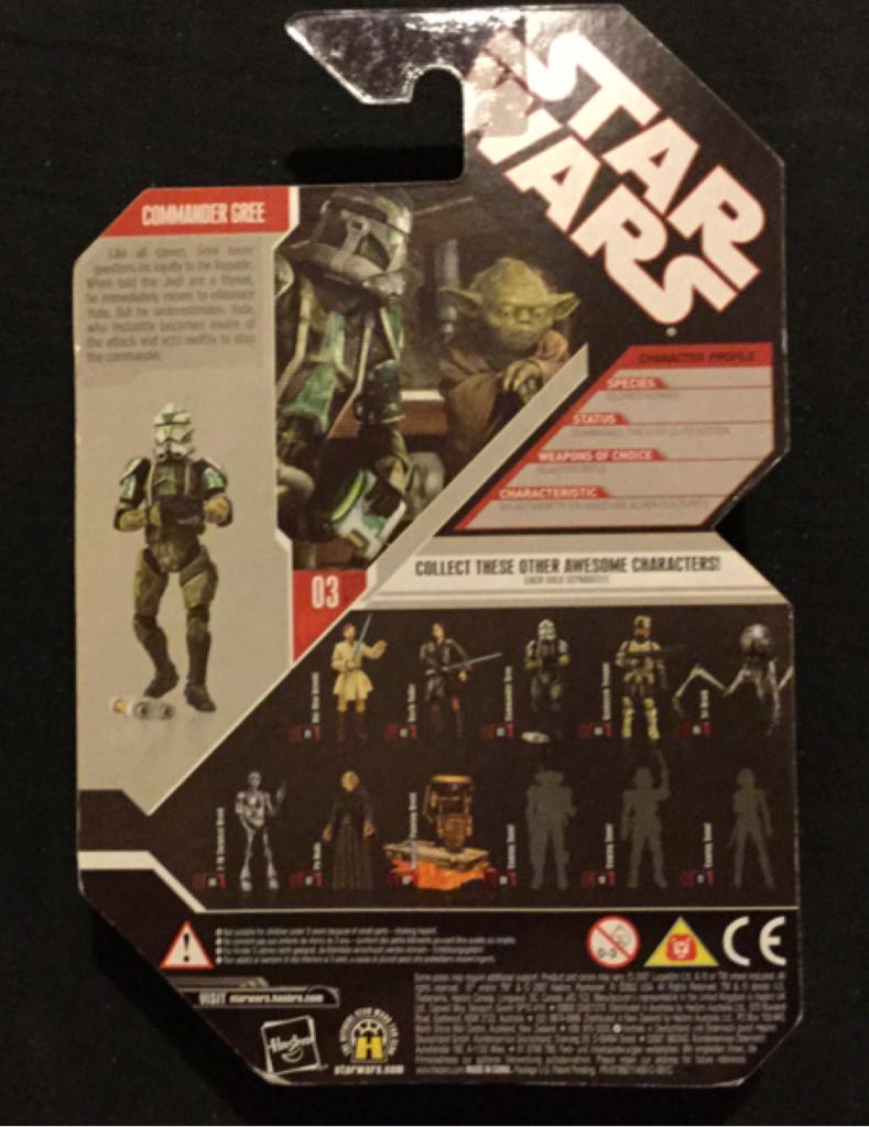 Commander Gree - Hasbro (The 30th Anniversary Collection (2008)) action figure collectible [Barcode 653569289722] - Main Image 2