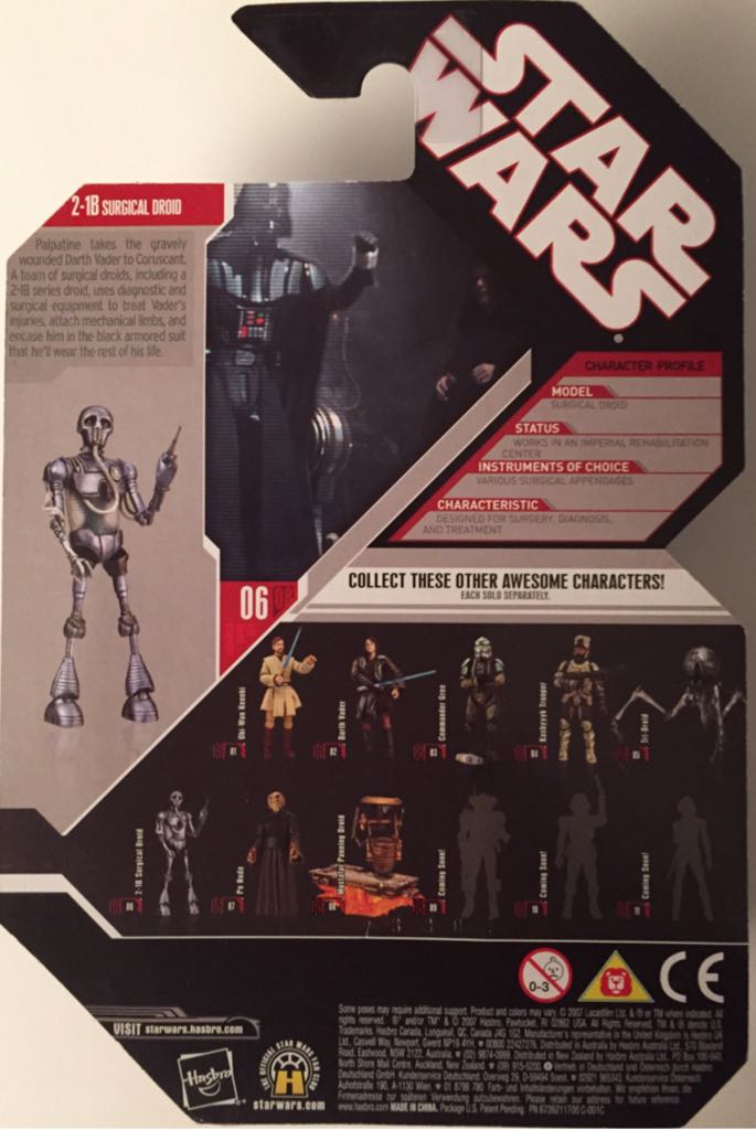 Surgical Droid 2-1B 06/08 - Hasbro (Star Wars 30th Anniversary Collection) action figure collectible [Barcode 653569289753] - Main Image 2