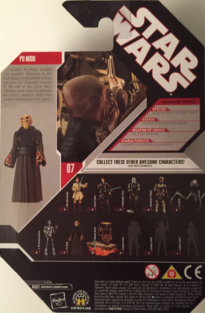 Po Nudo - Hasbro (The 30th Anniversary Collection (2008)) action figure collectible [Barcode 653569289760] - Main Image 2