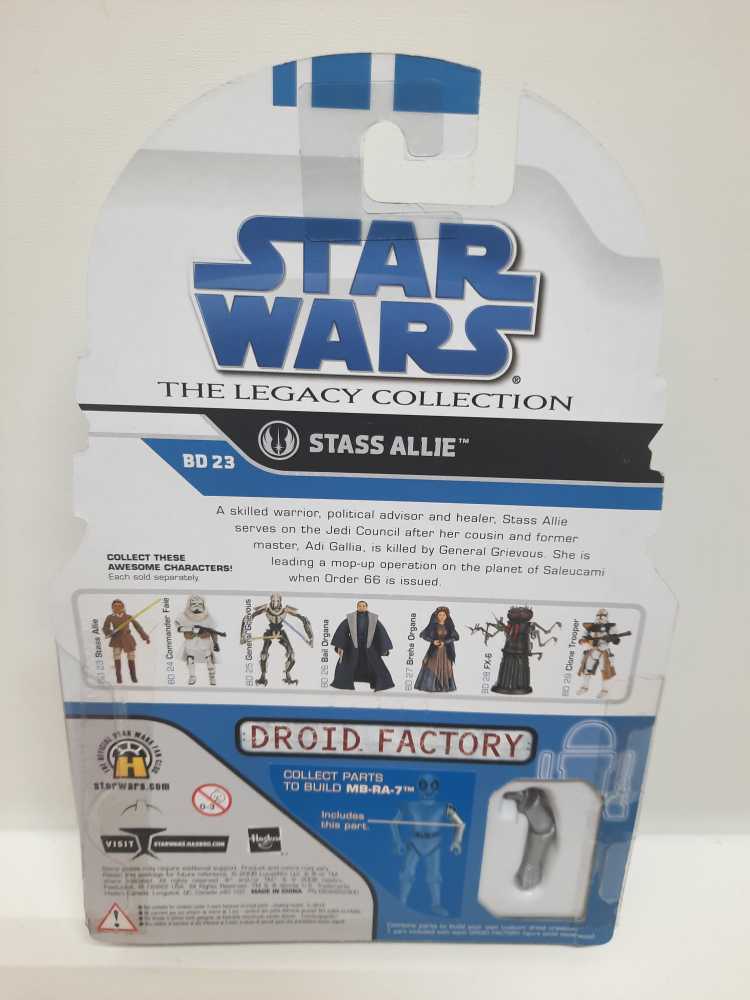 Star Wars: Jedi Master Stass Allie - Star Wars (The Legacy Collection) action figure collectible [Barcode 653569289777] - Main Image 2