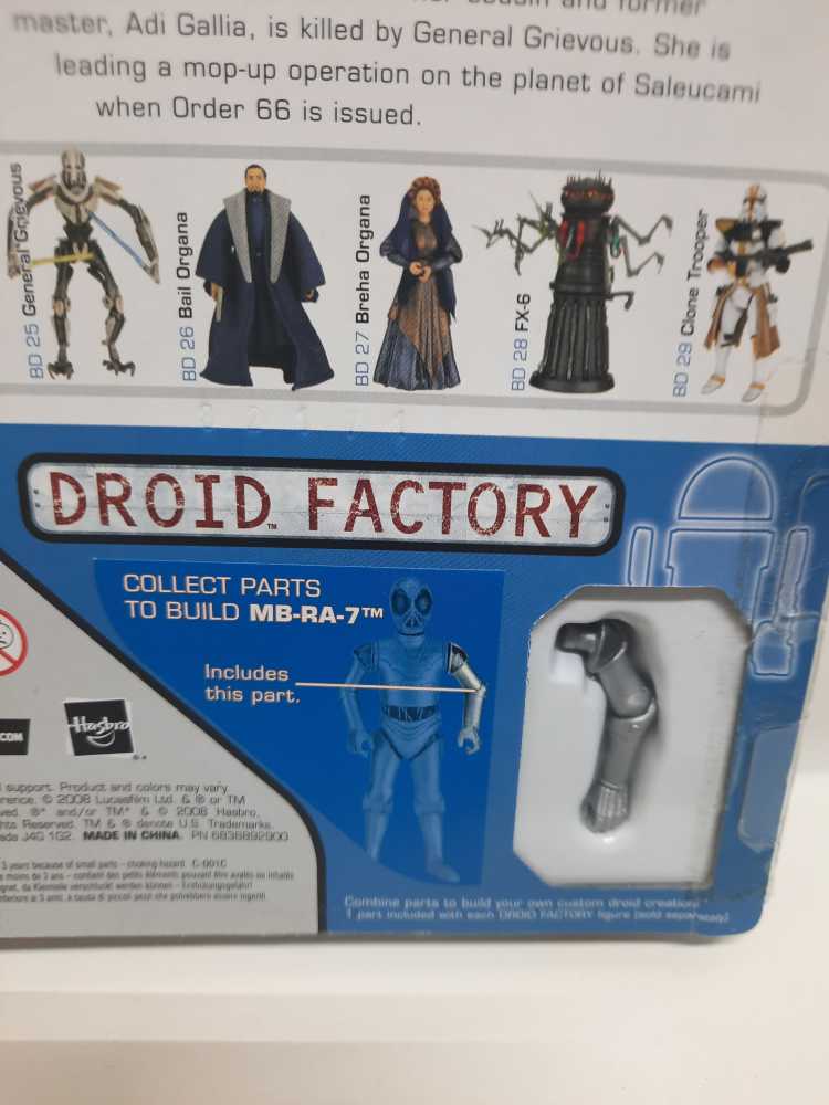 Star Wars: Jedi Master Stass Allie - Star Wars (The Legacy Collection) action figure collectible [Barcode 653569289777] - Main Image 3