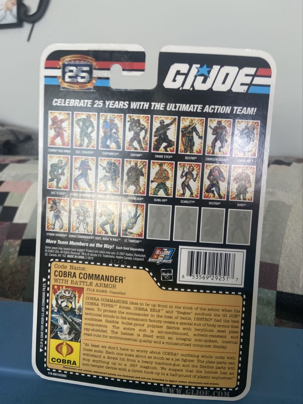 Cobra Commander V28 (Battle Armor) - Hasbro (G.I. Joe 25th Anniversary) action figure collectible [Barcode 653569292517] - Main Image 3