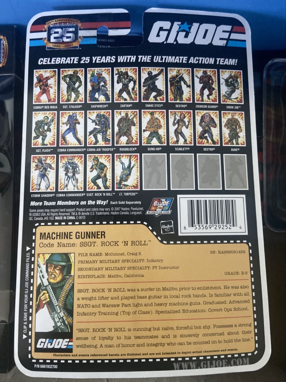 Rock ‘N Roll - Hasbro (G.I. Joe 3 3/4” 25th Anniversary) action figure collectible [Barcode 653569292524] - Main Image 3