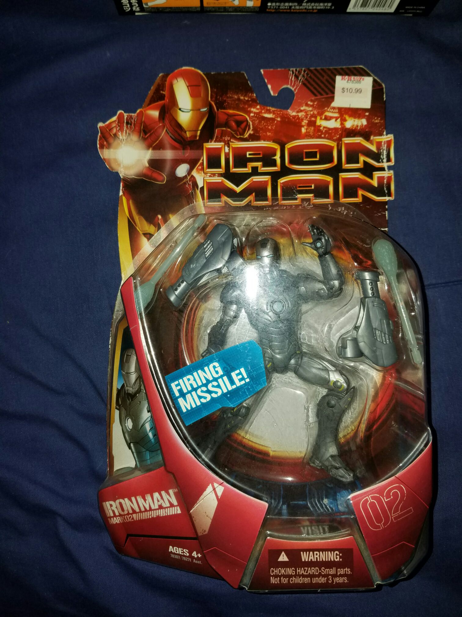 Xenomorph (Translucent Prototype Suit)