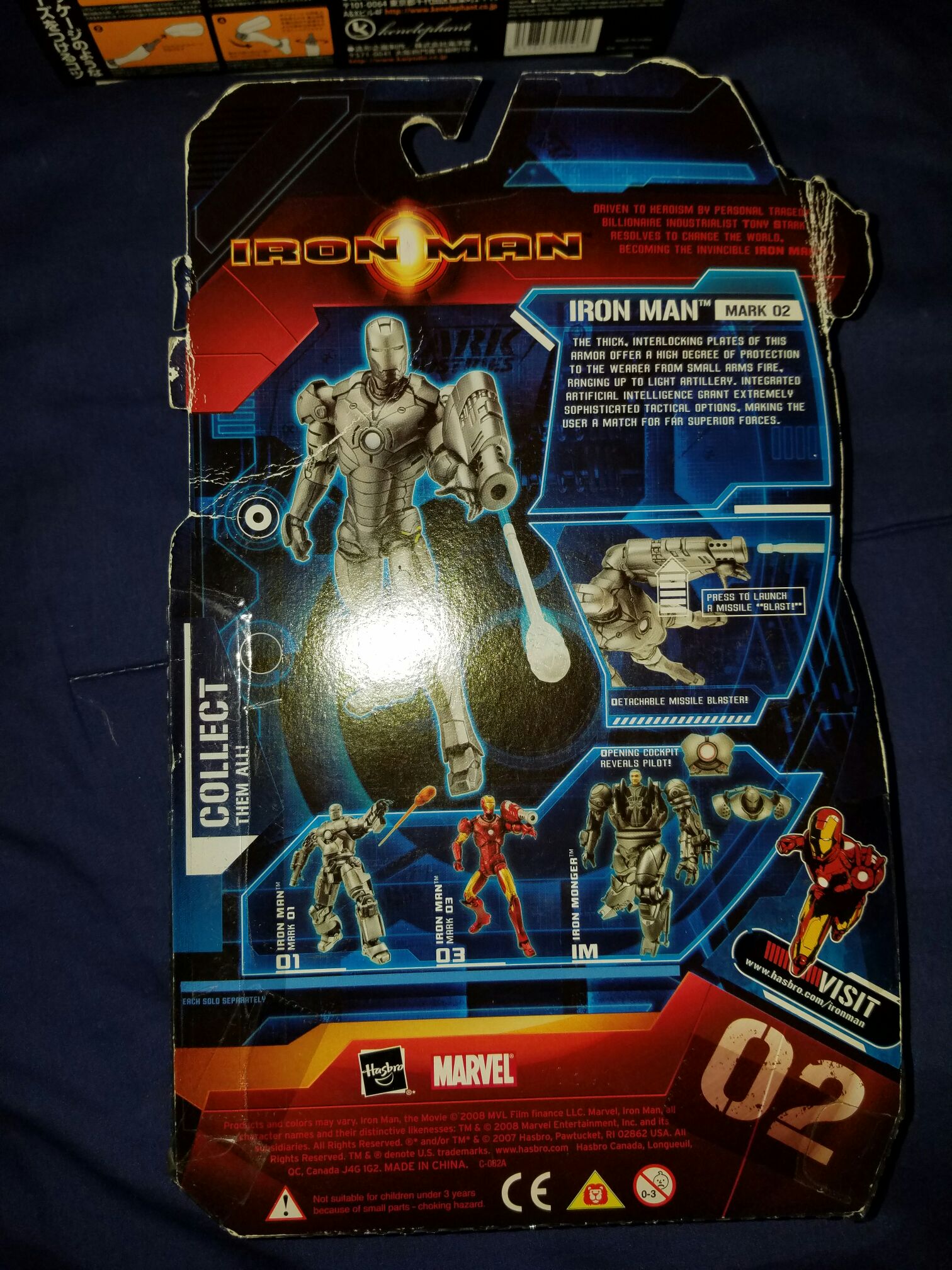Iron man Mark 02 - Hasbro (Marvel: Iron Man: 6”) action figure collectible [Barcode 653569292609] - Main Image 2