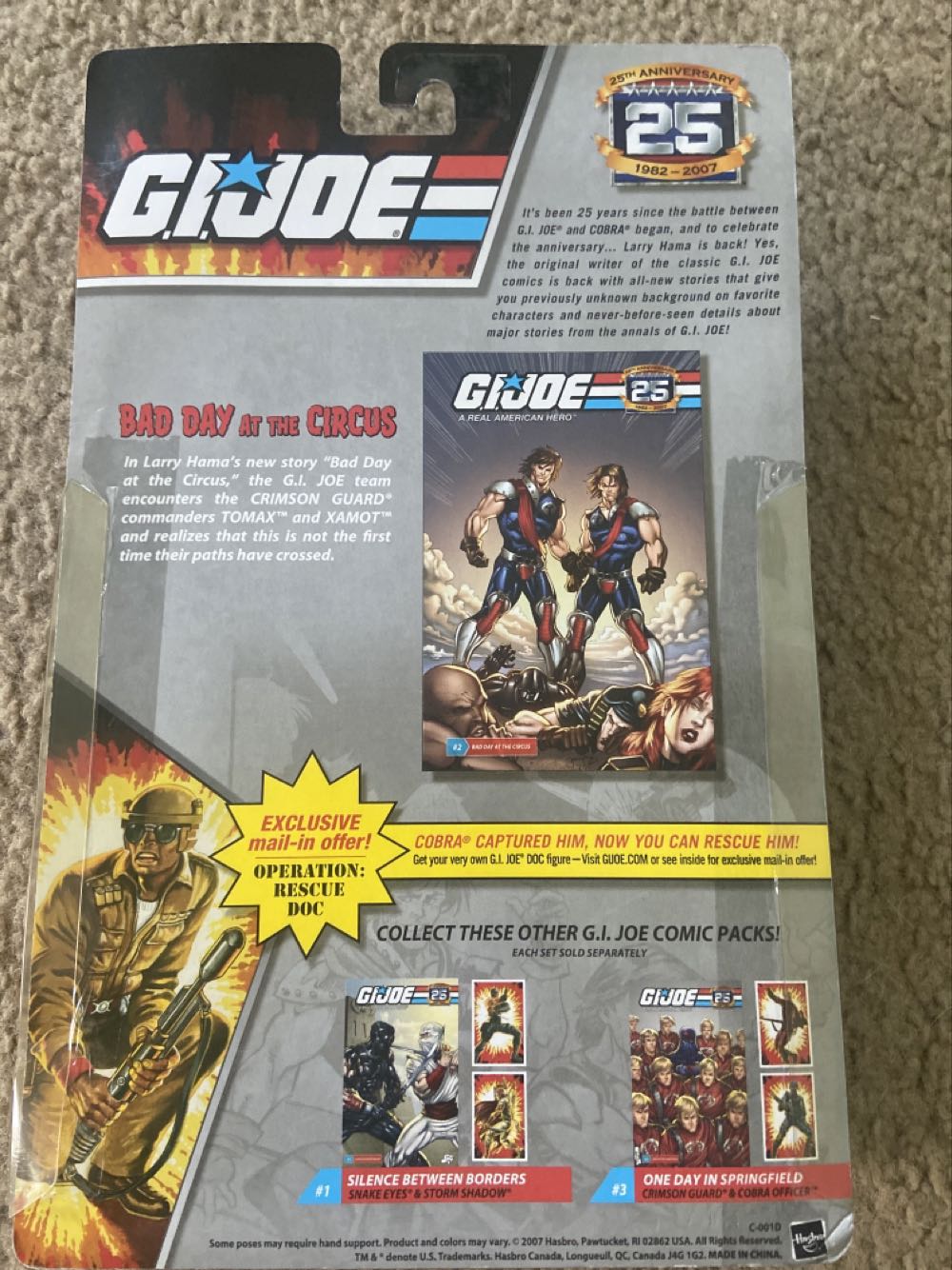 TOMAX and XAMOT #36 - Hasbro (GI Joe 25th) action figure collectible [Barcode 653569293439] - Main Image 4