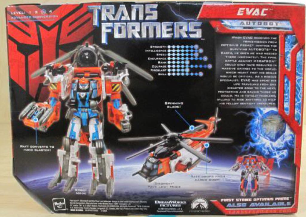 Evac - Hasbro (Transformers Allspark Power) action figure collectible [Barcode 653569293804] - Main Image 2