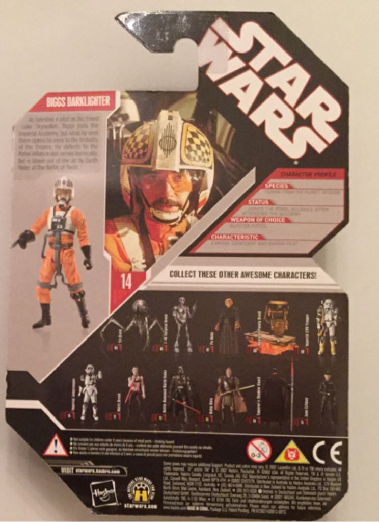 Biggs Darklighter (No Coin) - Hasbro (Star Wars - 30th Anniversary Collection) action figure collectible [Barcode 653569296898] - Main Image 2