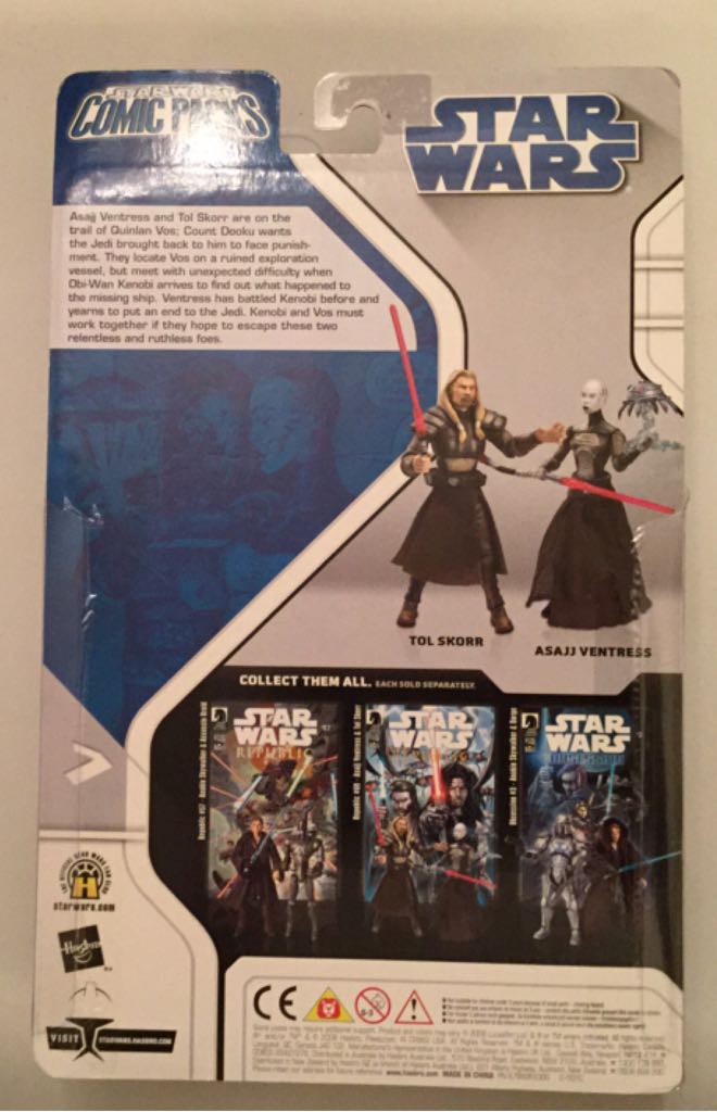 Asaj Ventress & Tol Skorr - Hasbro (Legacy Collection) action figure collectible [Barcode 653569300595] - Main Image 2