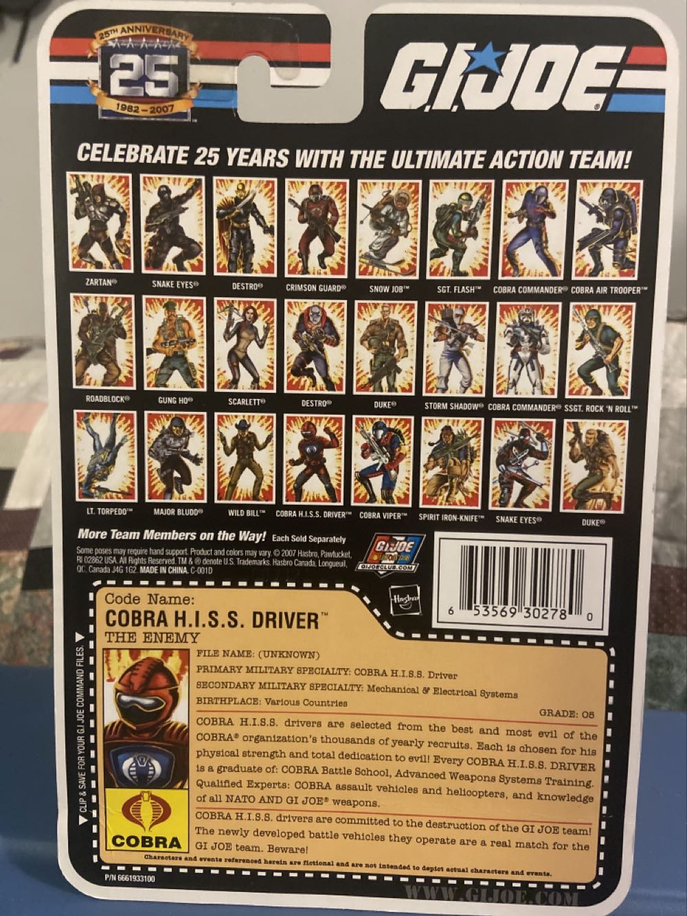 G.I. Joe: 25th Anniversary - Cobra H.I.S.S. Driver - Hasbro (G.I. Joe 3 3/4” 25th Anniversary) action figure collectible [Barcode 653569302780] - Main Image 3