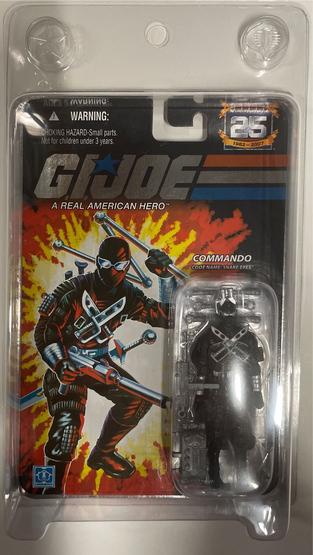 Commando (Code Name: Snake Eyes, version 2) - Hasbro (G.I. Joe 25th Anniverary) action figure collectible [Barcode 653569302810] - Main Image 4