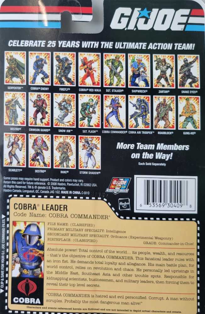 G.I. Joe: 25th Anniversary - Cobra Commander - Hasbro (G.I. Joe 3 3/4” 25th Anniversary) action figure collectible [Barcode 653569304098] - Main Image 3